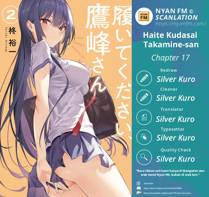 image-komik-haite-kudasai-takamine-san-chapter-17-2/19