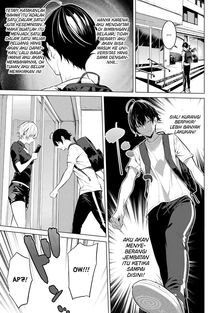 image-komik-haite-kudasai-takamine-san-chapter-17-17/19