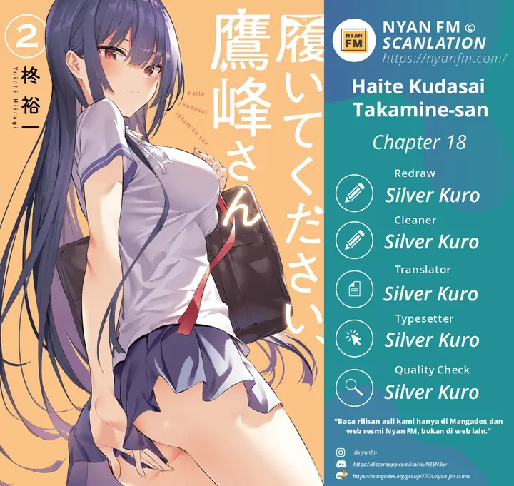 image-komik-haite-kudasai-takamine-san-chapter-18-3/33