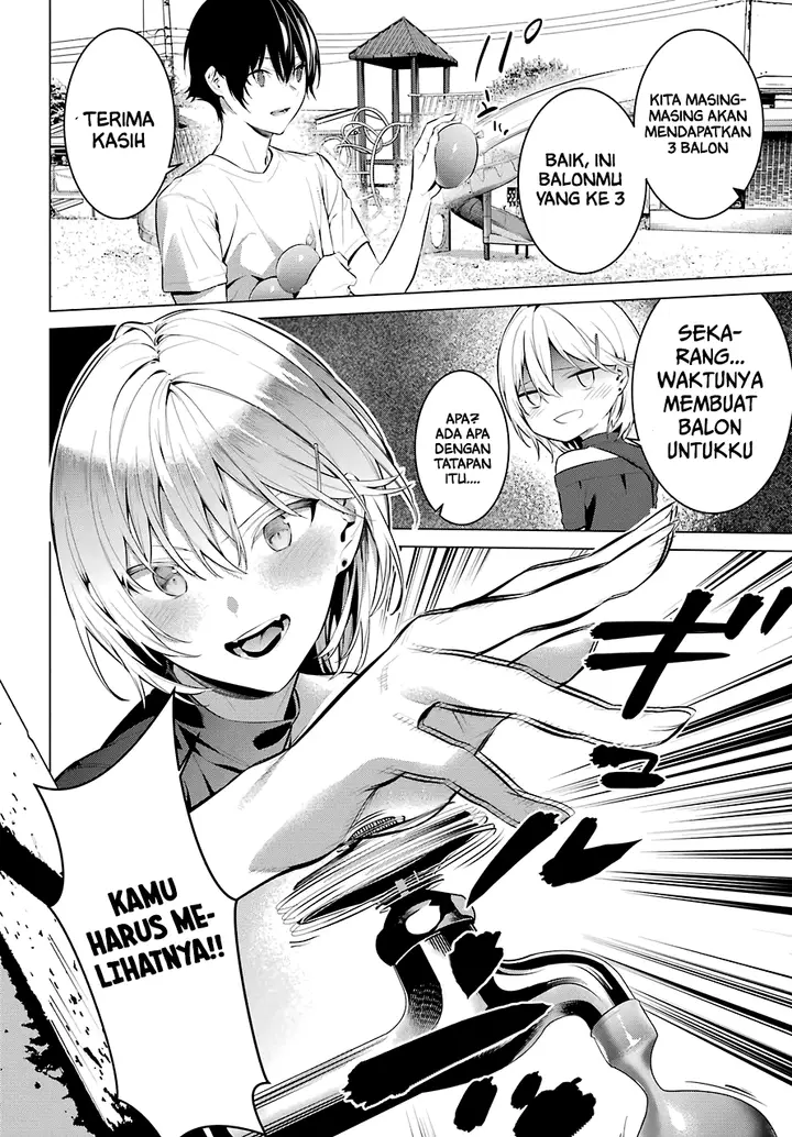 image-komik-haite-kudasai-takamine-san-chapter-18-11/33