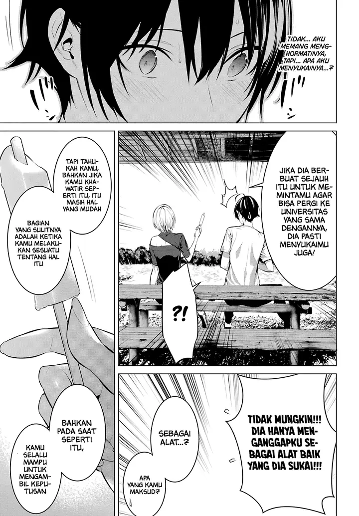 image-komik-haite-kudasai-takamine-san-chapter-18-24/33
