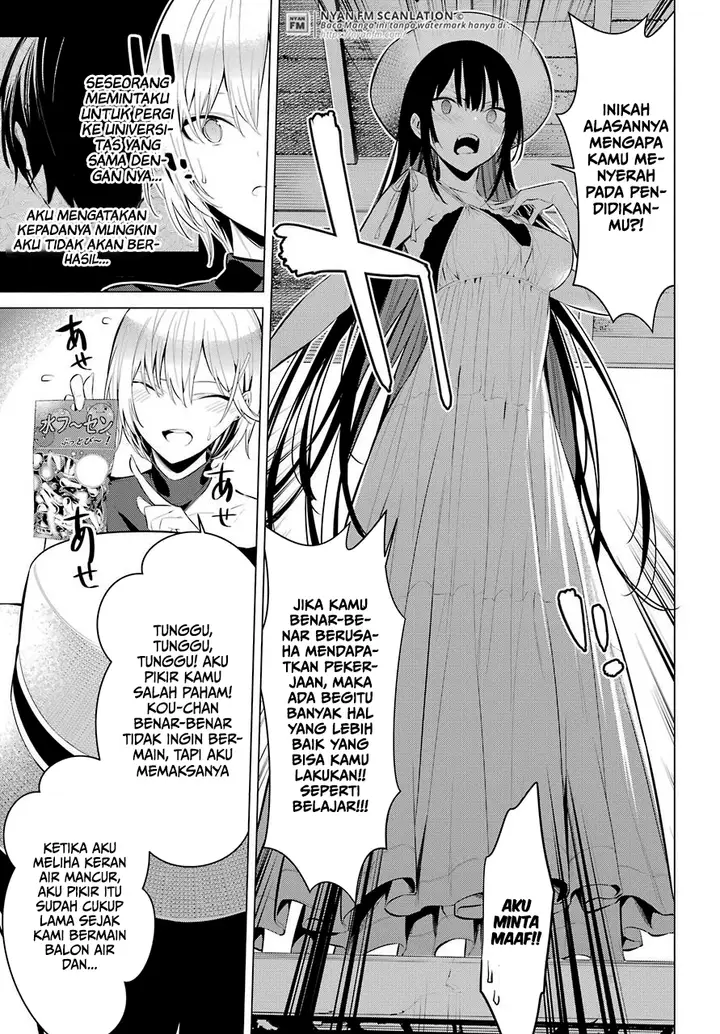 image-komik-haite-kudasai-takamine-san-chapter-19-13/31