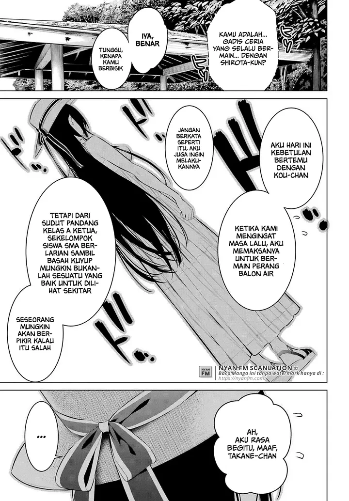 image-komik-haite-kudasai-takamine-san-chapter-19-15/31