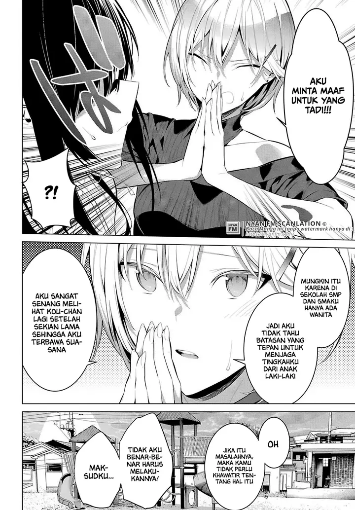 image-komik-haite-kudasai-takamine-san-chapter-19-18/31