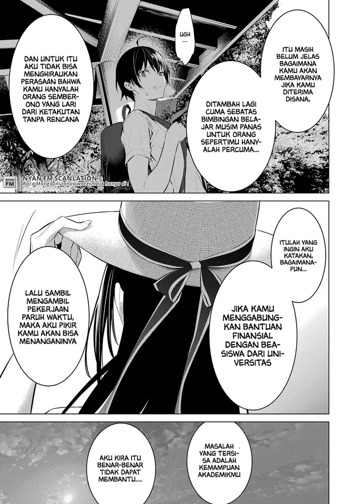 image-komik-haite-kudasai-takamine-san-chapter-19-25/31