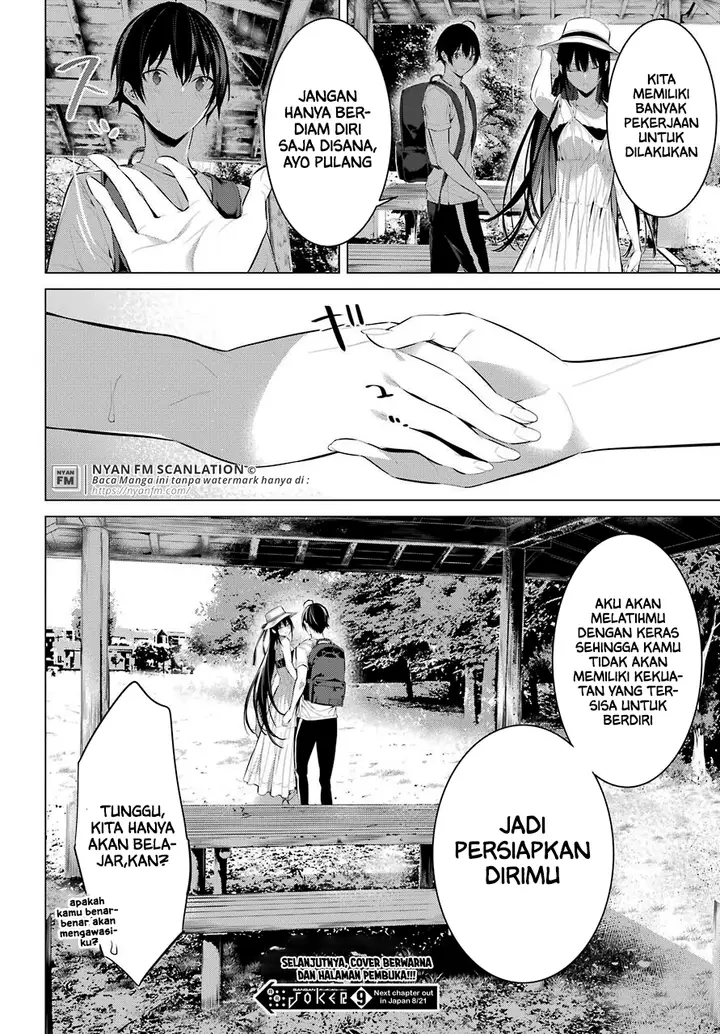 image-komik-haite-kudasai-takamine-san-chapter-19-29/31