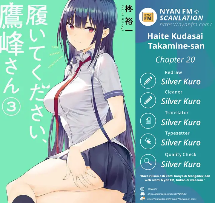 image-komik-haite-kudasai-takamine-san-chapter-20-0/26