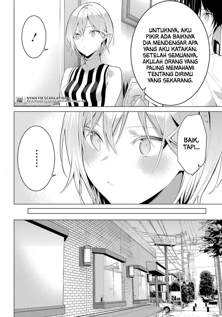 image-komik-haite-kudasai-takamine-san-chapter-20-15/26