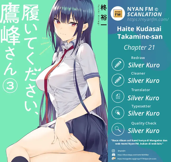 image-komik-haite-kudasai-takamine-san-chapter-21-0/19