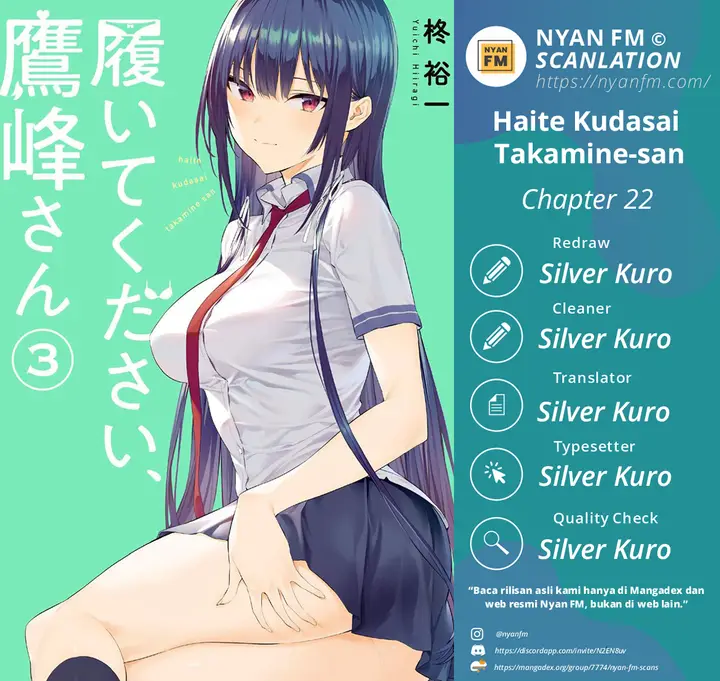 image-komik-haite-kudasai-takamine-san-chapter-22-0/27