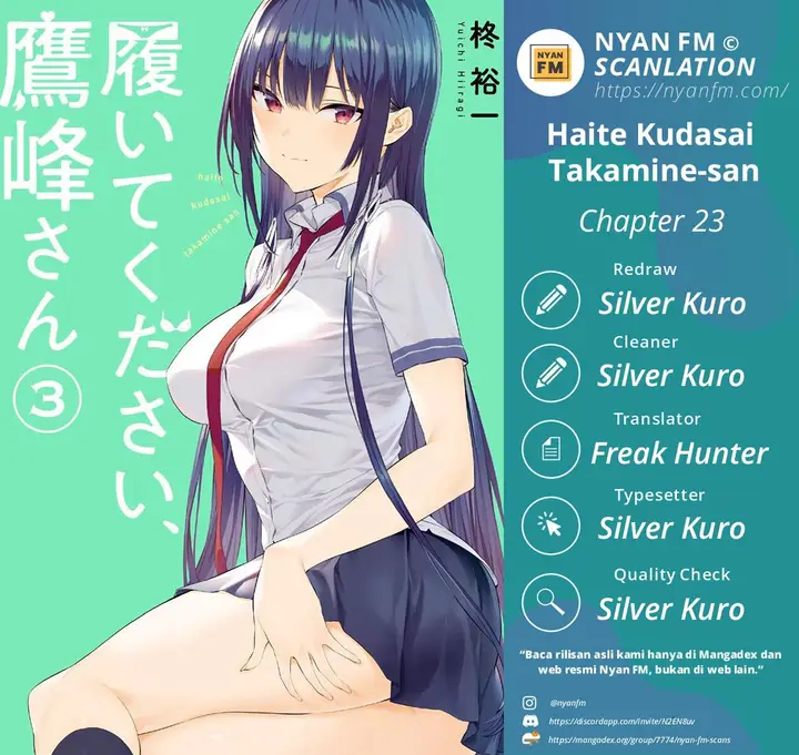 image-komik-haite-kudasai-takamine-san-chapter-23-0/26