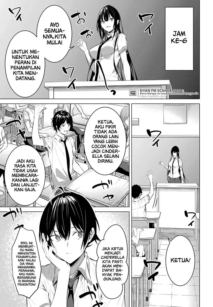 image-komik-haite-kudasai-takamine-san-chapter-23-5/26