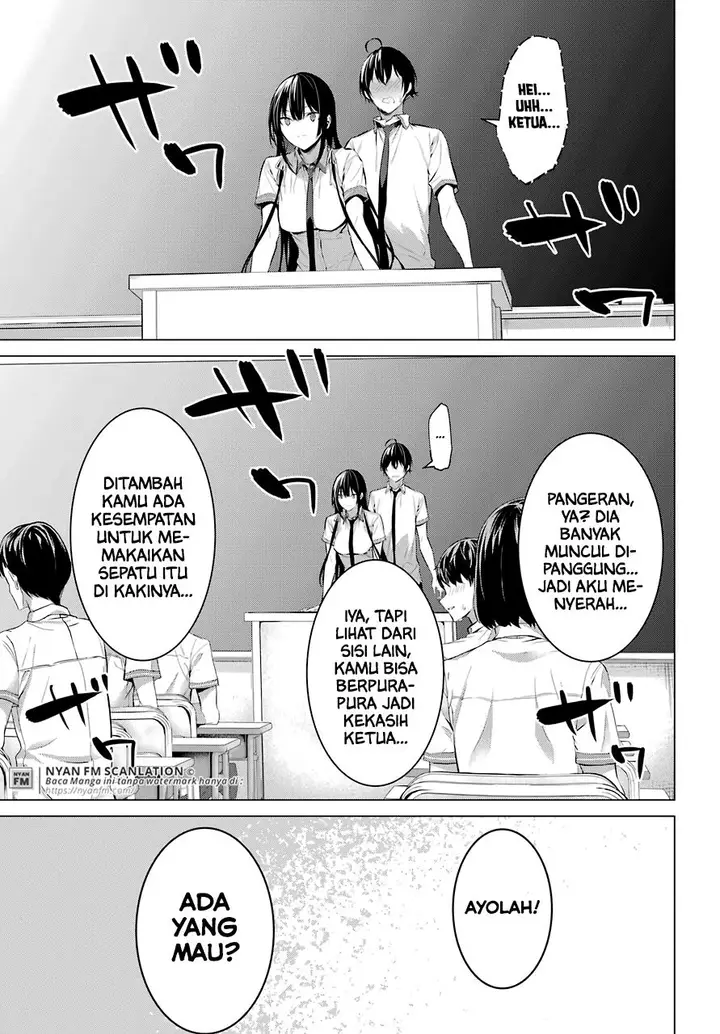 image-komik-haite-kudasai-takamine-san-chapter-23-11/26
