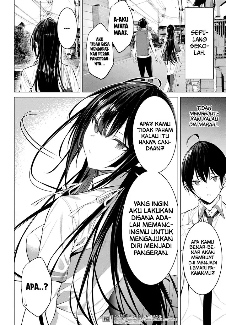 image-komik-haite-kudasai-takamine-san-chapter-23-20/26