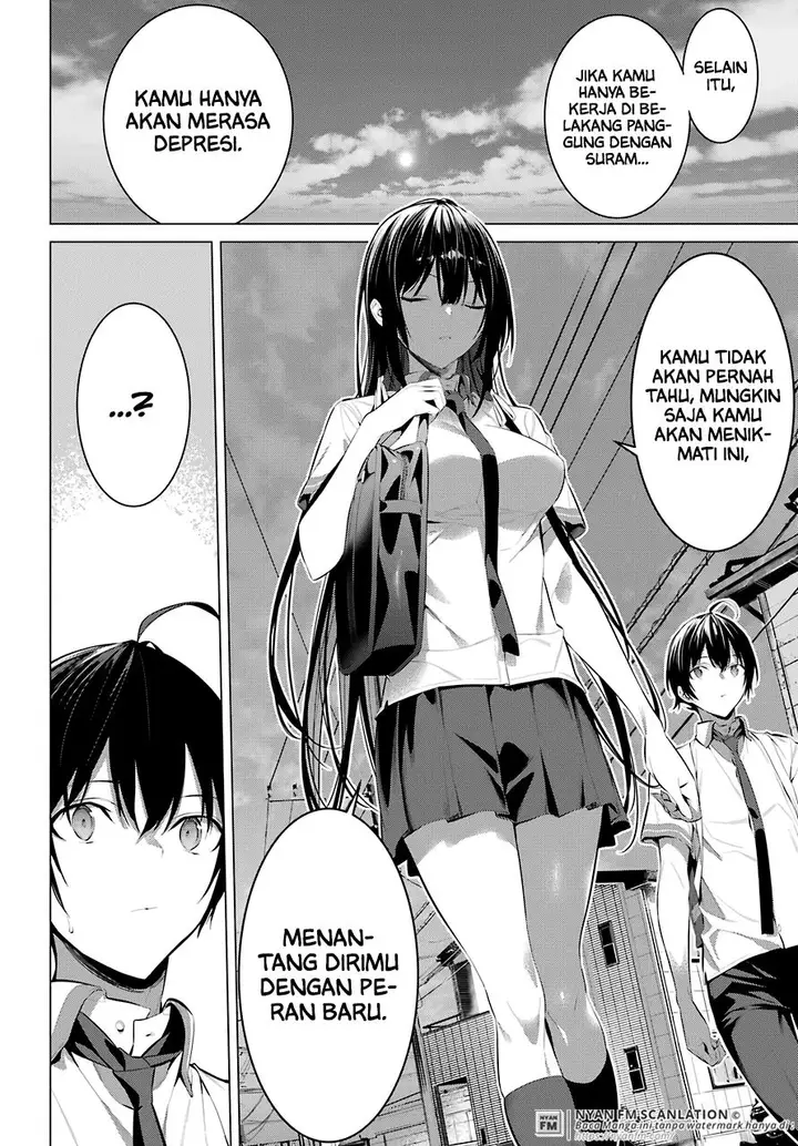 image-komik-haite-kudasai-takamine-san-chapter-23-22/26