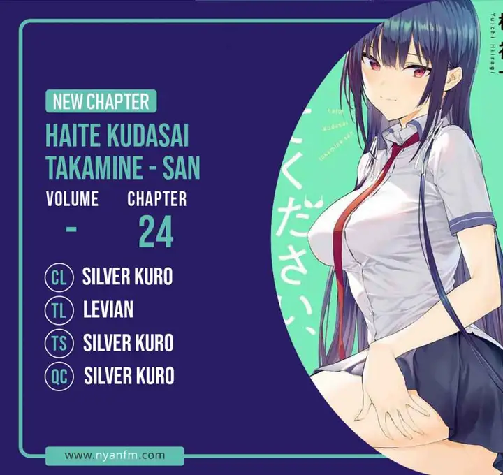 image-komik-haite-kudasai-takamine-san-chapter-24-0/26