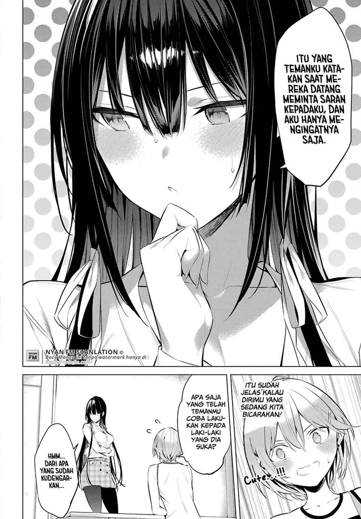 image-komik-haite-kudasai-takamine-san-chapter-24-12/26
