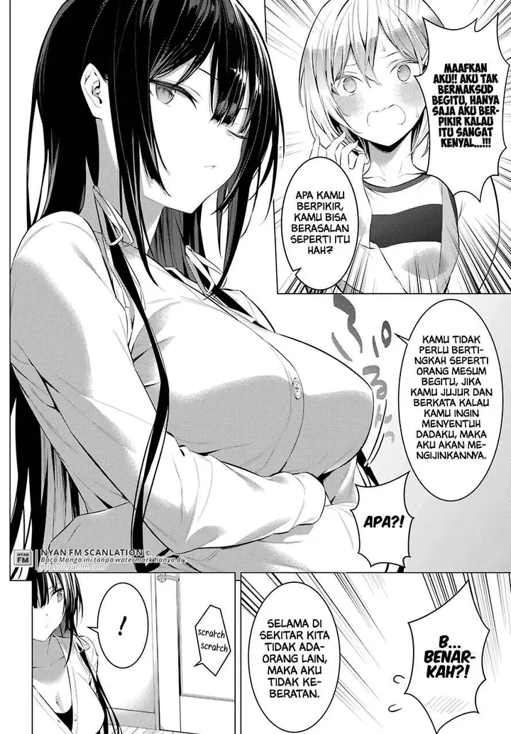 image-komik-haite-kudasai-takamine-san-chapter-24-20/26