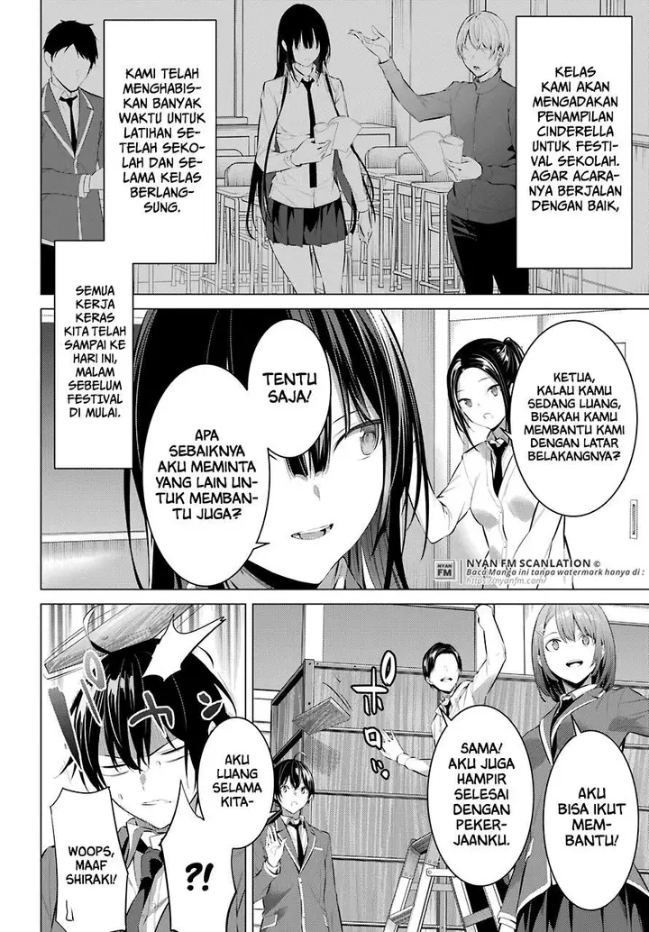 image-komik-haite-kudasai-takamine-san-chapter-25-2/35