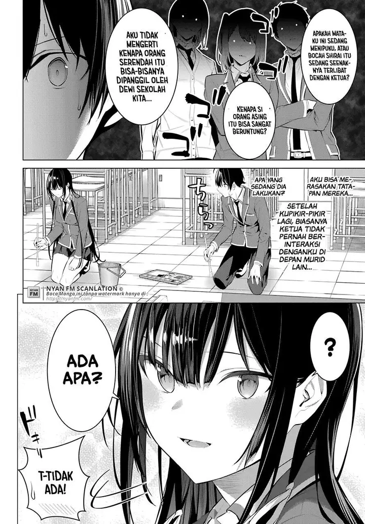 image-komik-haite-kudasai-takamine-san-chapter-25-4/35