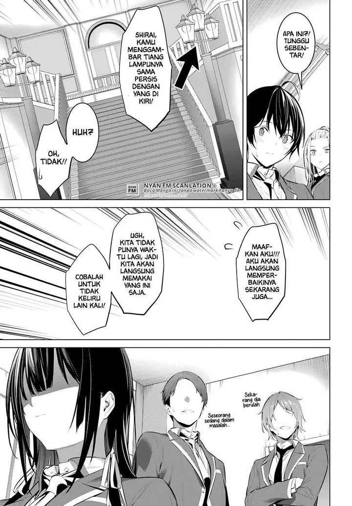 image-komik-haite-kudasai-takamine-san-chapter-25-5/35