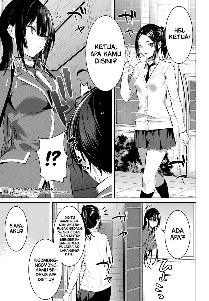 image-komik-haite-kudasai-takamine-san-chapter-25-9/35