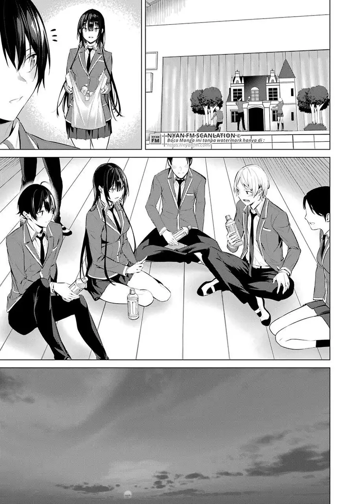 image-komik-haite-kudasai-takamine-san-chapter-25-17/35