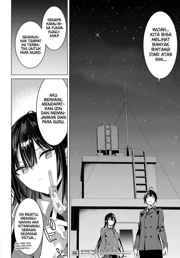 image-komik-haite-kudasai-takamine-san-chapter-25-20/35