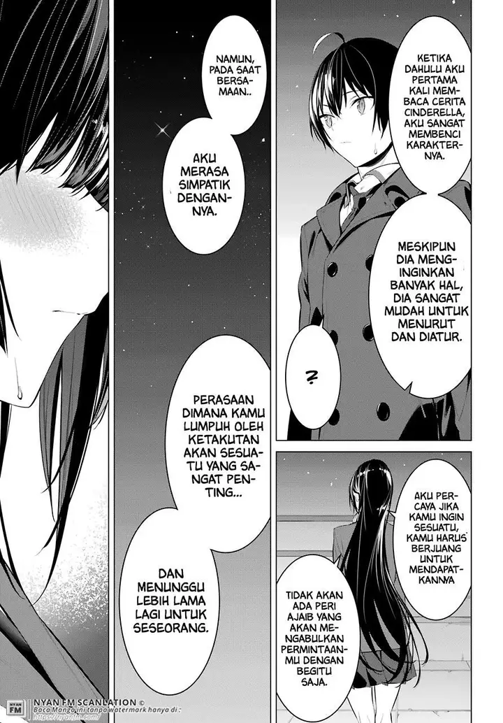 image-komik-haite-kudasai-takamine-san-chapter-25-27/35