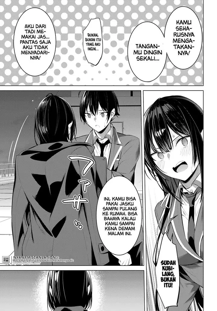 image-komik-haite-kudasai-takamine-san-chapter-25-32/35