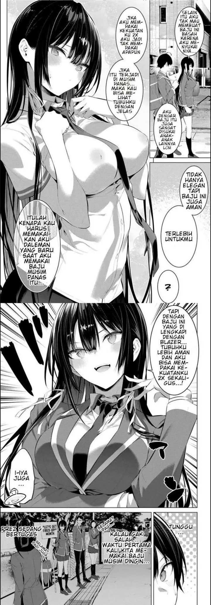 image-komik-haite-kudasai-takamine-san-chapter-26-1/8