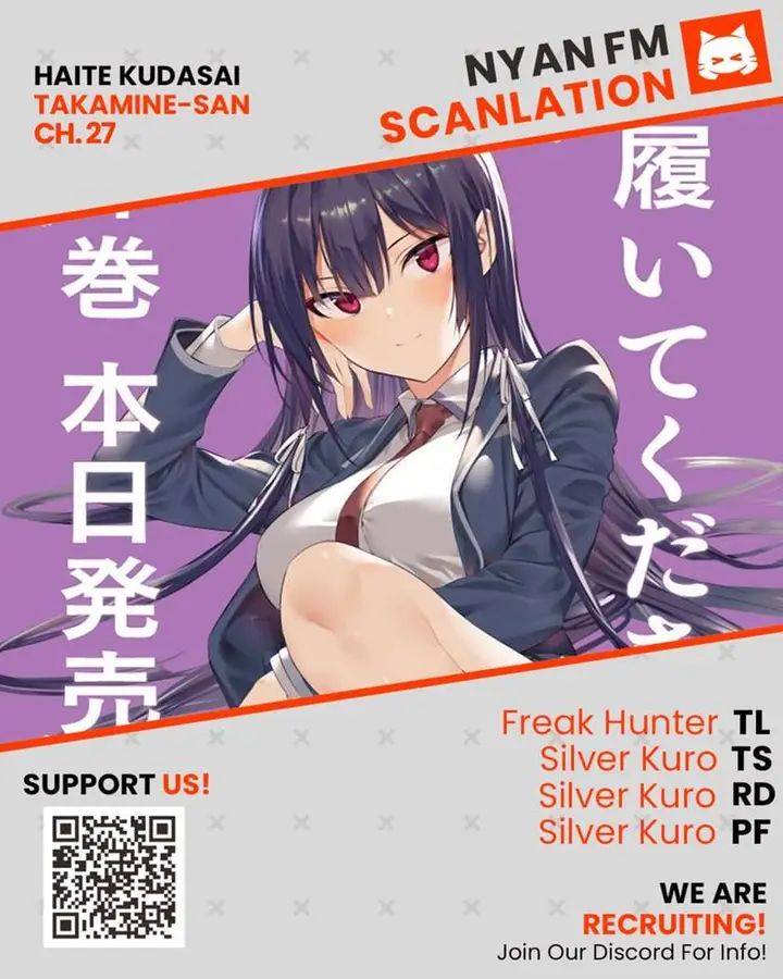 image-komik-haite-kudasai-takamine-san-chapter-27-0/29