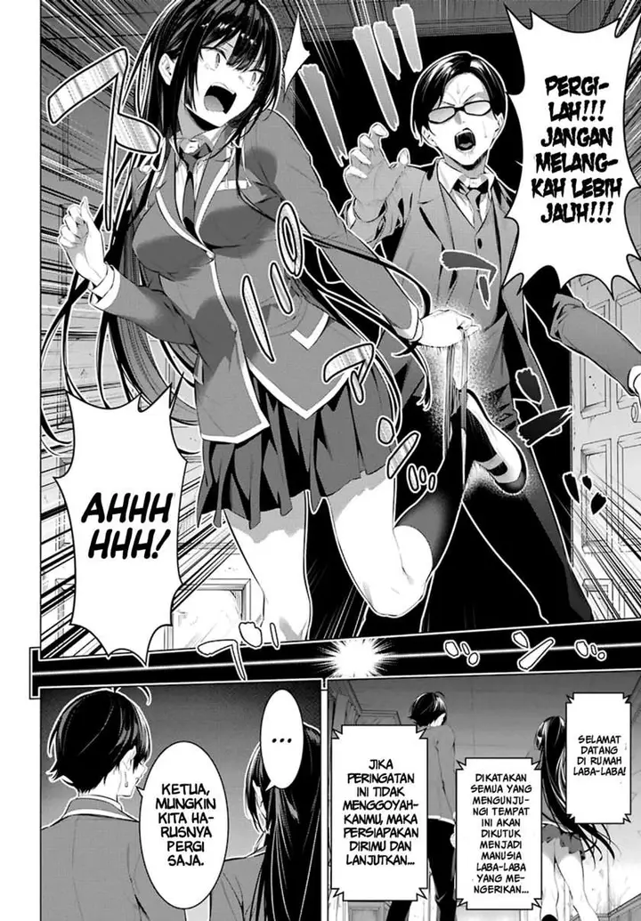 image-komik-haite-kudasai-takamine-san-chapter-27-11/29