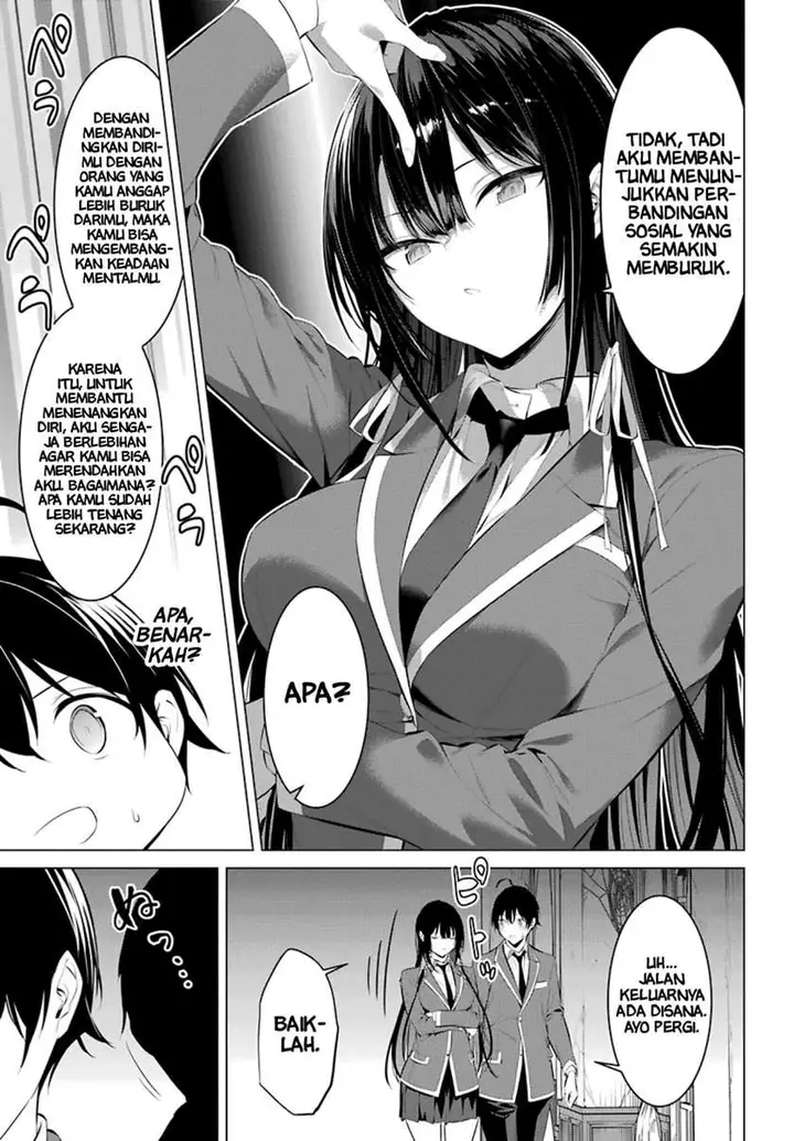 image-komik-haite-kudasai-takamine-san-chapter-27-12/29