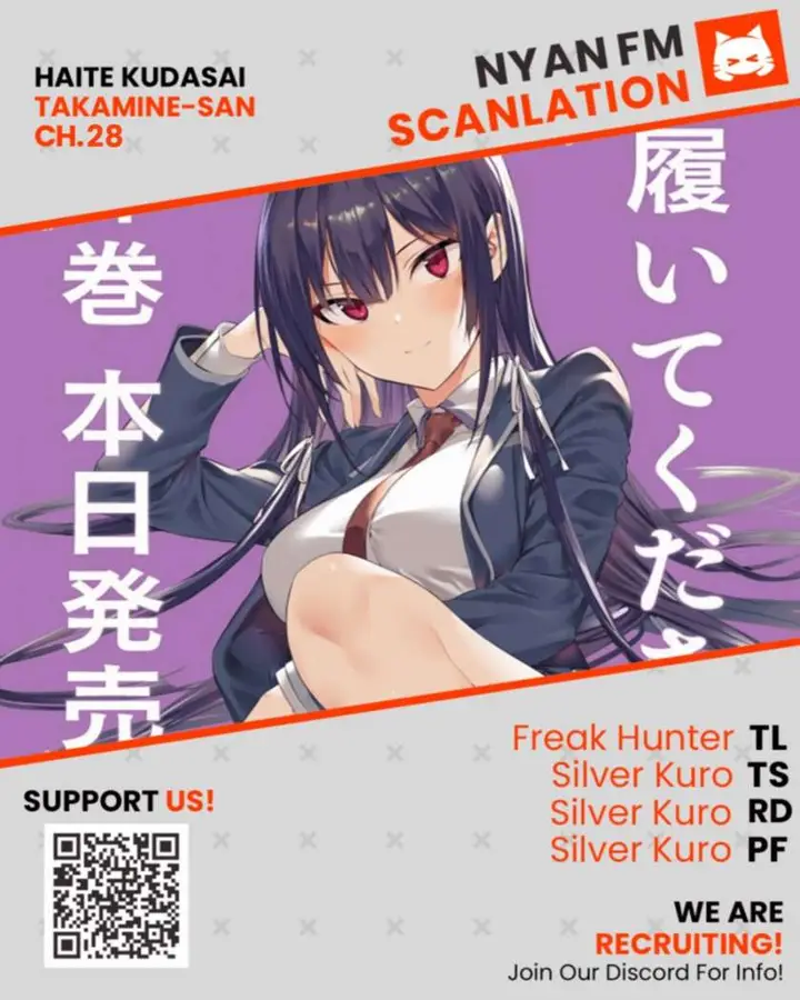 image-komik-haite-kudasai-takamine-san-chapter-28-0/23