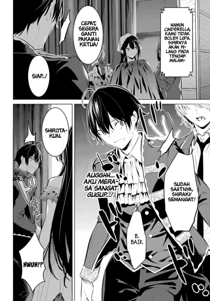 image-komik-haite-kudasai-takamine-san-chapter-28-8/23