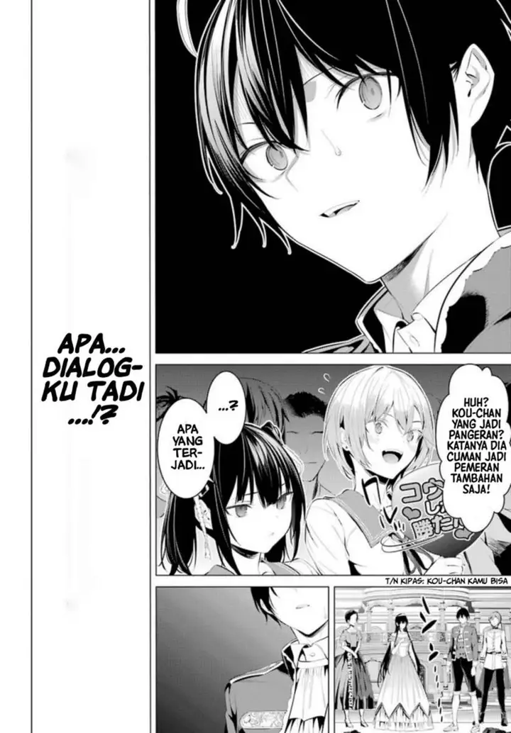 image-komik-haite-kudasai-takamine-san-chapter-28-12/23