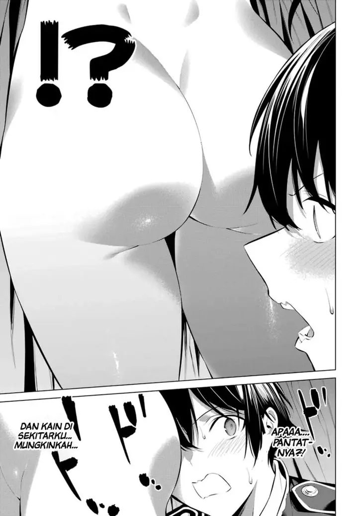 image-komik-haite-kudasai-takamine-san-chapter-29-3/27