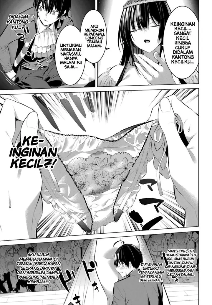 image-komik-haite-kudasai-takamine-san-chapter-29-5/27