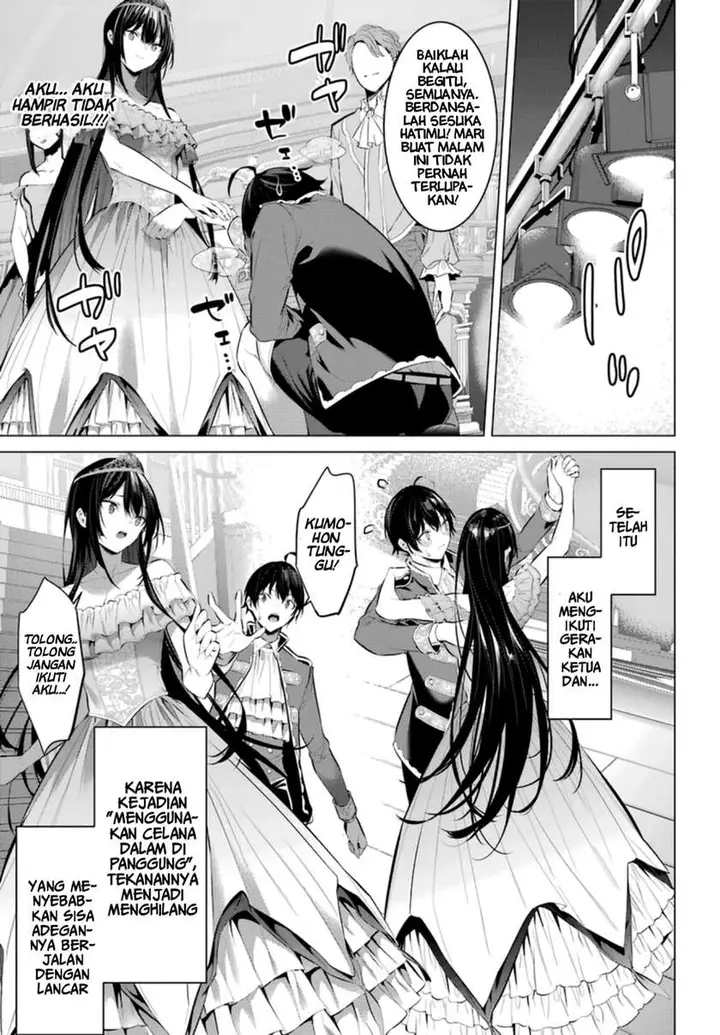 image-komik-haite-kudasai-takamine-san-chapter-29-9/27