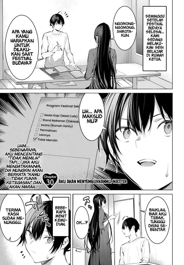 image-komik-haite-kudasai-takamine-san-chapter-30-1/20