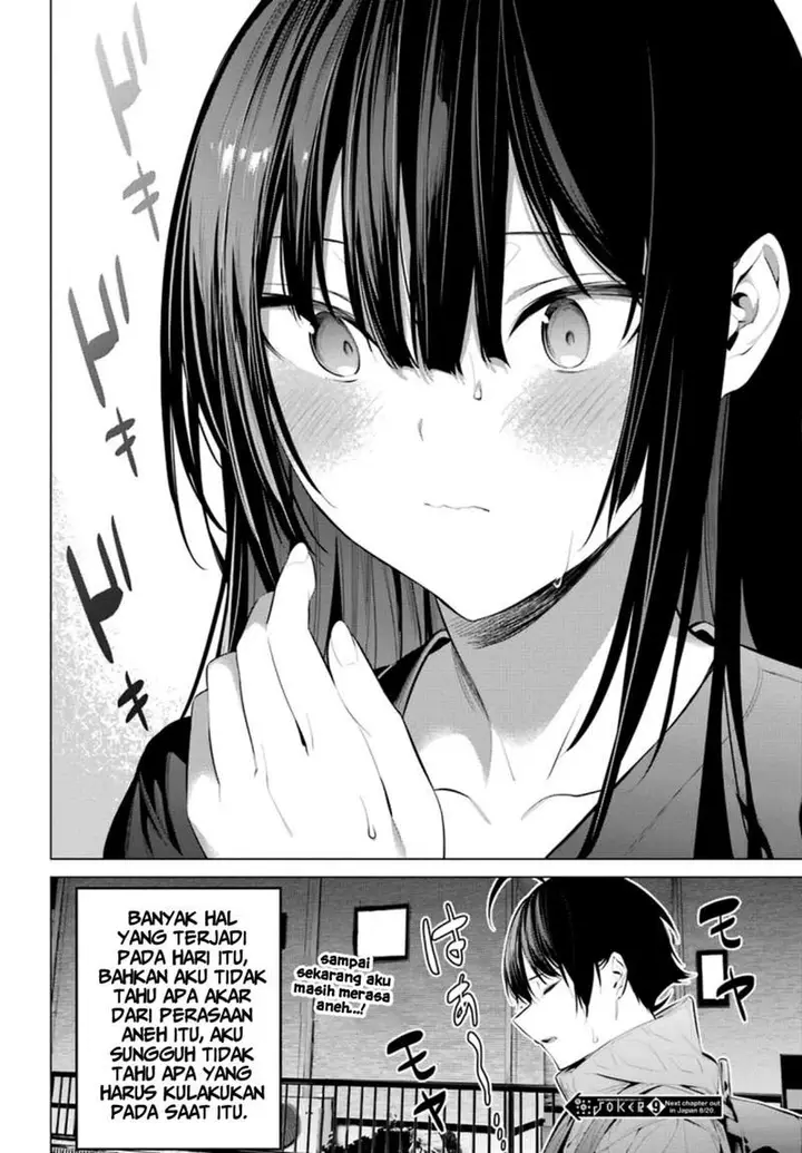 image-komik-haite-kudasai-takamine-san-chapter-30-19/20