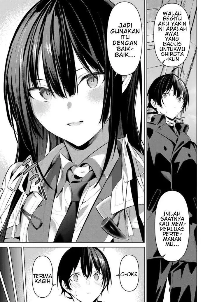 image-komik-haite-kudasai-takamine-san-chapter-31-3/27
