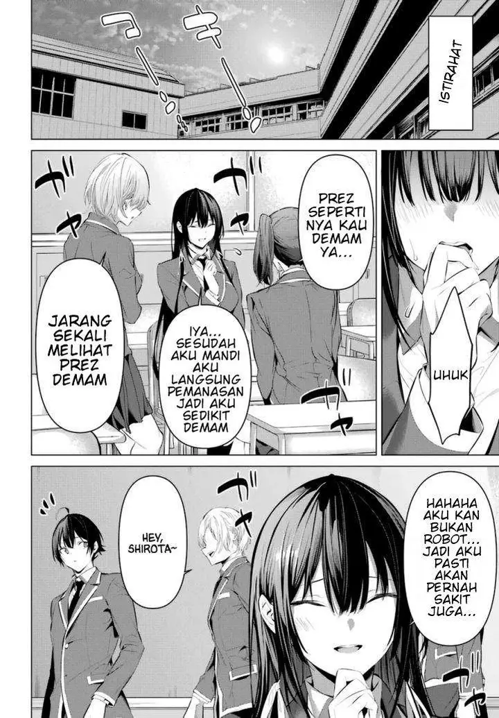 image-komik-haite-kudasai-takamine-san-chapter-31-4/27