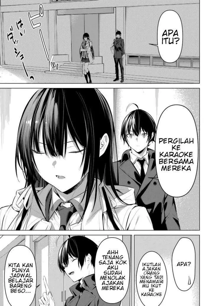 image-komik-haite-kudasai-takamine-san-chapter-31-7/27