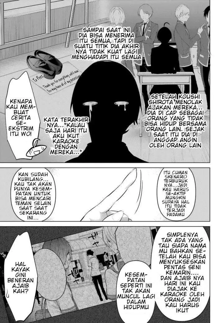 image-komik-haite-kudasai-takamine-san-chapter-31-9/27
