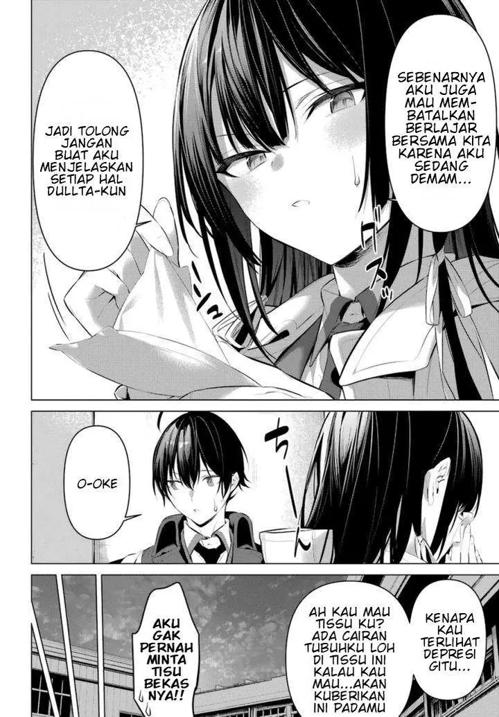 image-komik-haite-kudasai-takamine-san-chapter-31-13/27