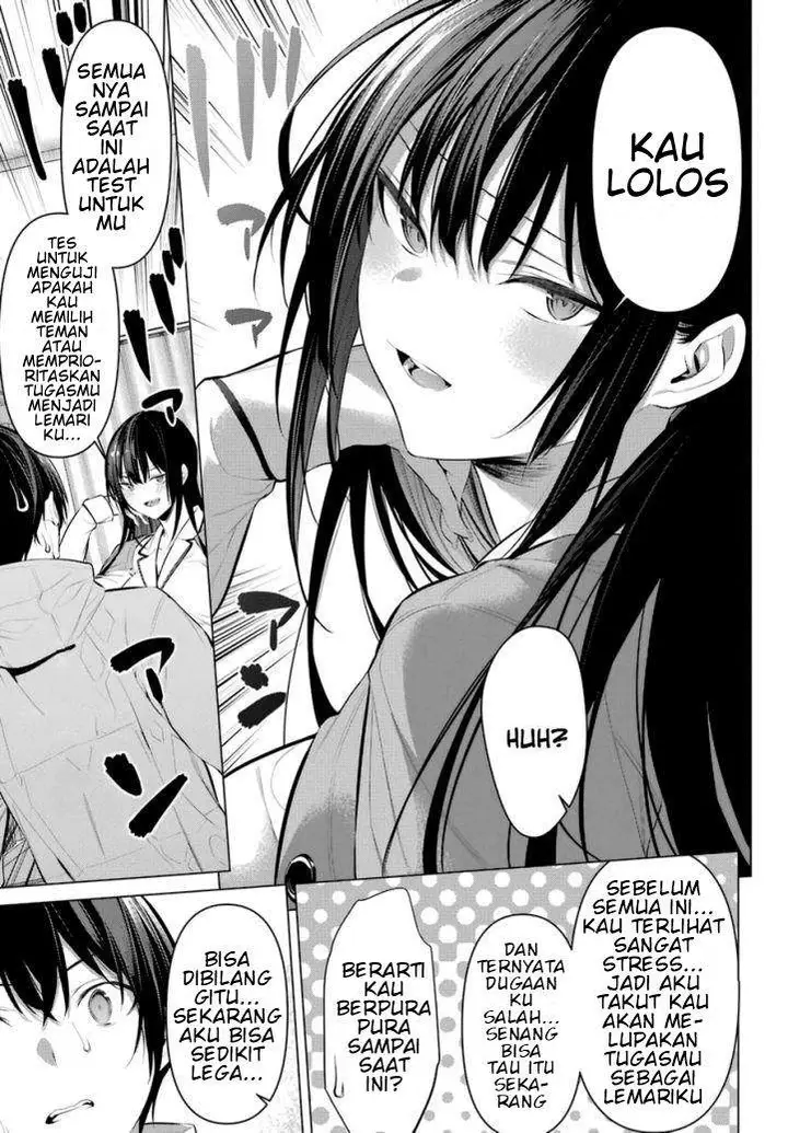 image-komik-haite-kudasai-takamine-san-chapter-31-22/27