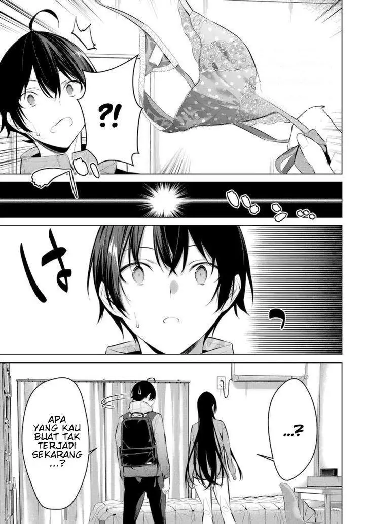 image-komik-haite-kudasai-takamine-san-chapter-31-24/27