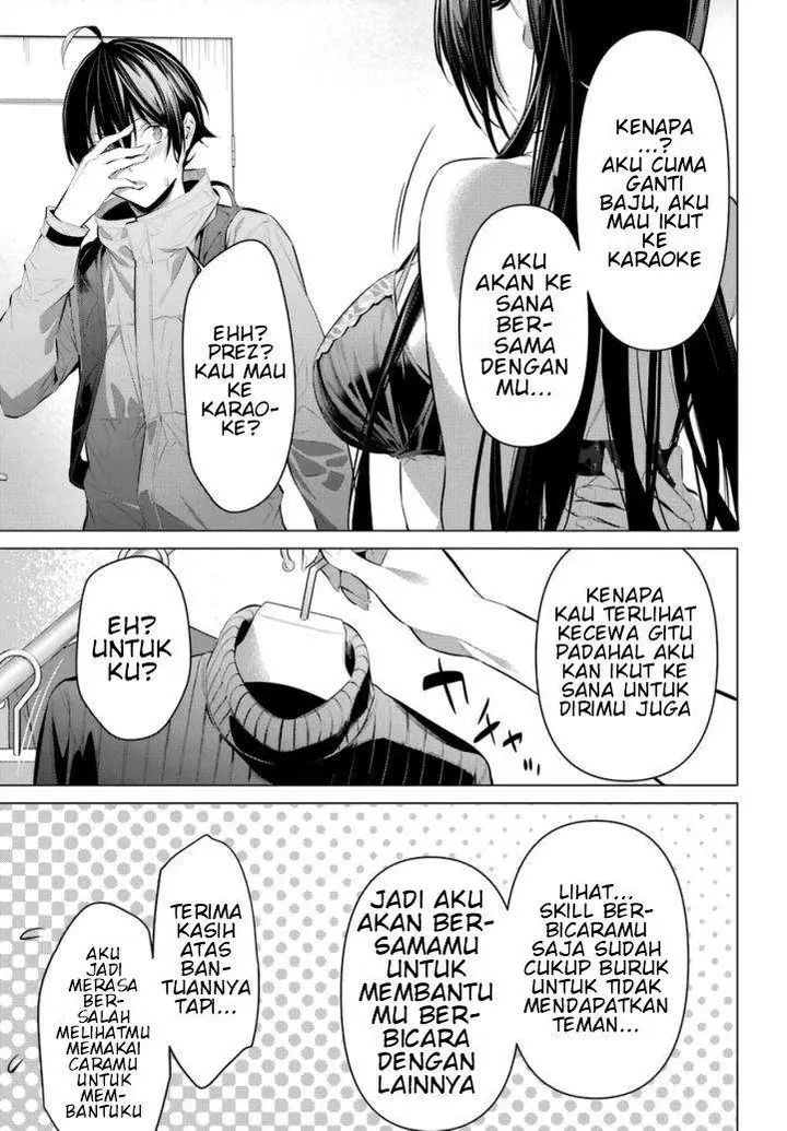 image-komik-haite-kudasai-takamine-san-chapter-31-26/27